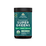 Ancient Nutrition Organic SuperGreens Powder tub front view