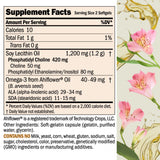ANDREW LESSMAN Phospholipid Supplement 222g side view
