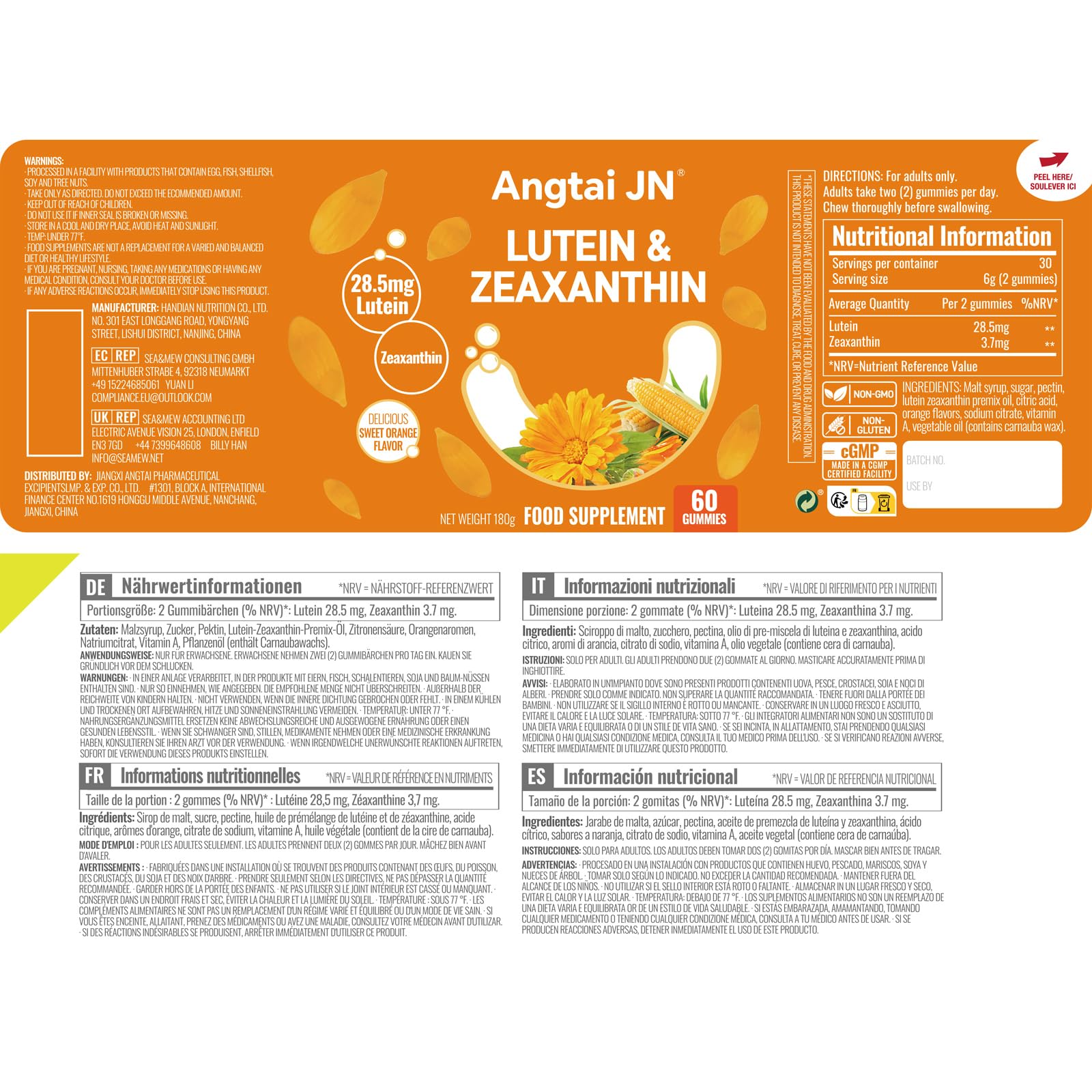 Angtai JN Lutein Gummies on a wooden table