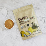 Anthony's Gelatinized Maca Root Powder with measuring spoon