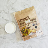 Anthony's Organic Inulin Powder 454g nutritional information