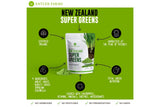 Antler Farms Chlorella 200g on a wooden table