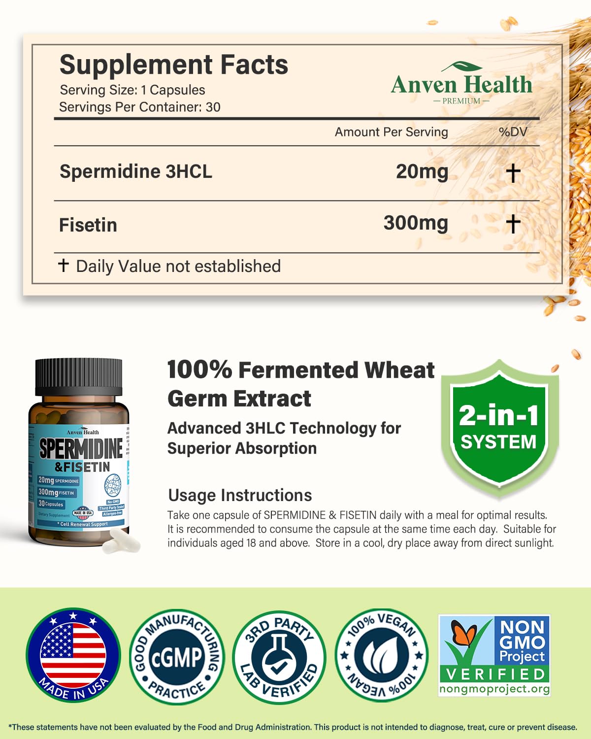 Anven Health supplement bottle side view