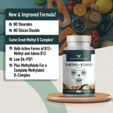 Athelas Neutraceuticals Tri-Methyl+ B Complex supplement side view