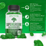 Atlantis Nutrition Super Greens Extract Blend Gummies raspberry flavour