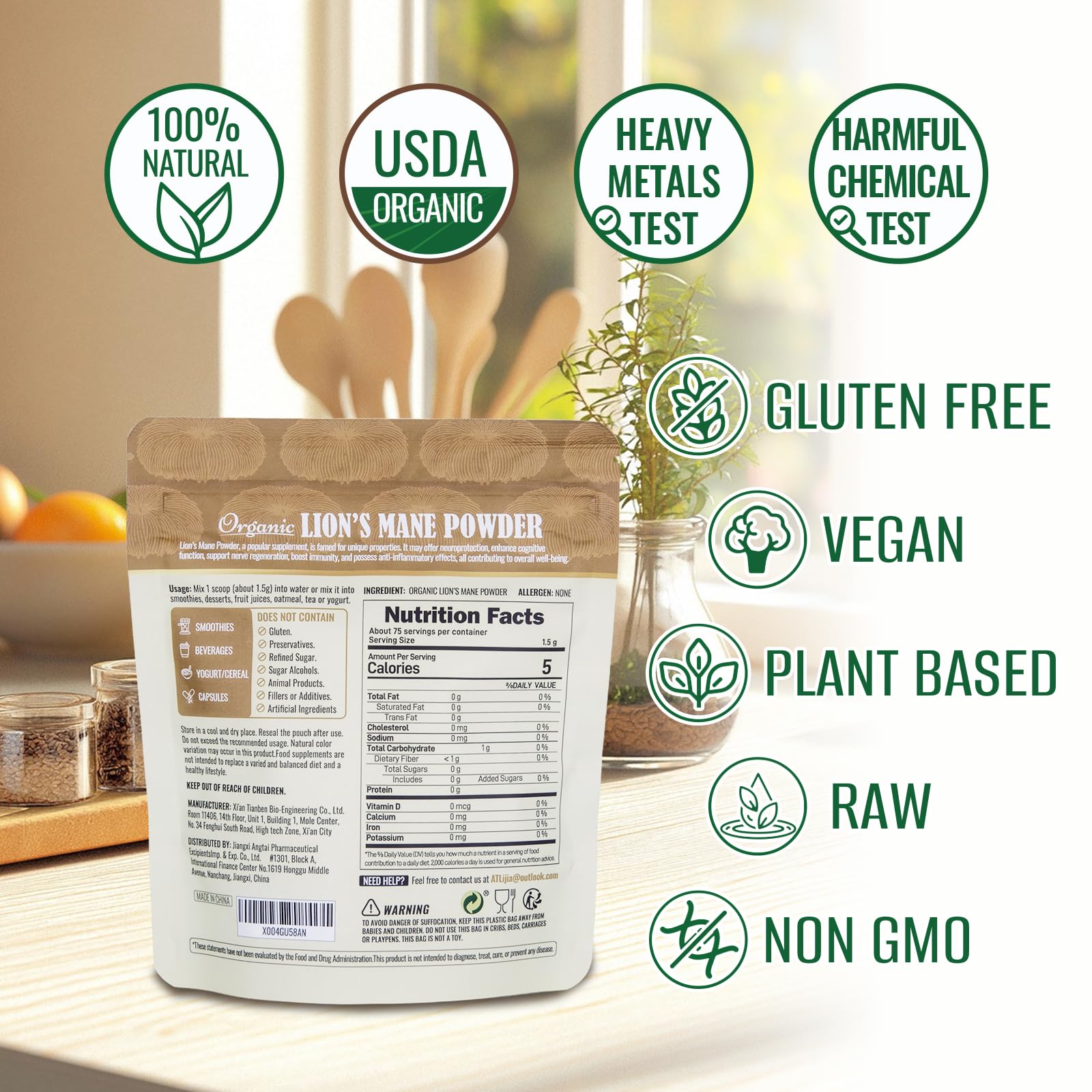 ATNreuro Lion's Mane Mushroom Powder with measuring spoon