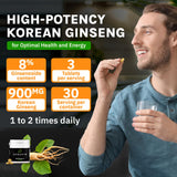 Auragin Korean Red Ginseng 27g back view showing nutritional information