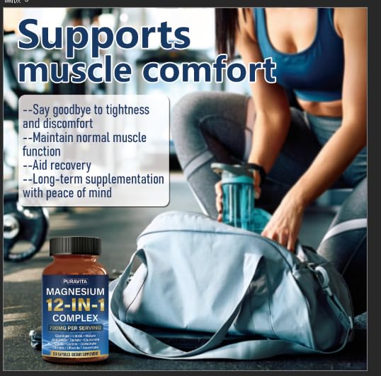 aurevia support Magnesium Complex displayed with other supplements