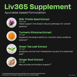 Auric Milk Thistle Effervescent Tablets side view showing dosage instructions