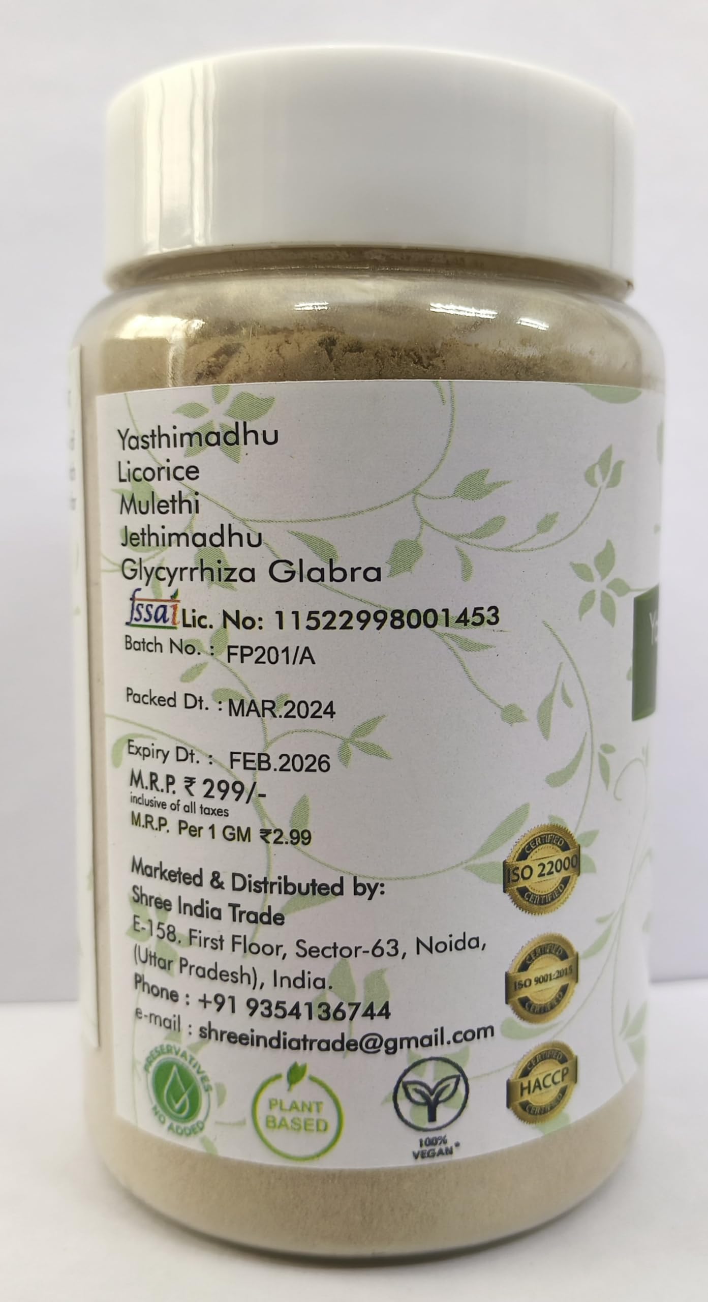 AYURVEDASHREE Licorice Root Powder ingredients list