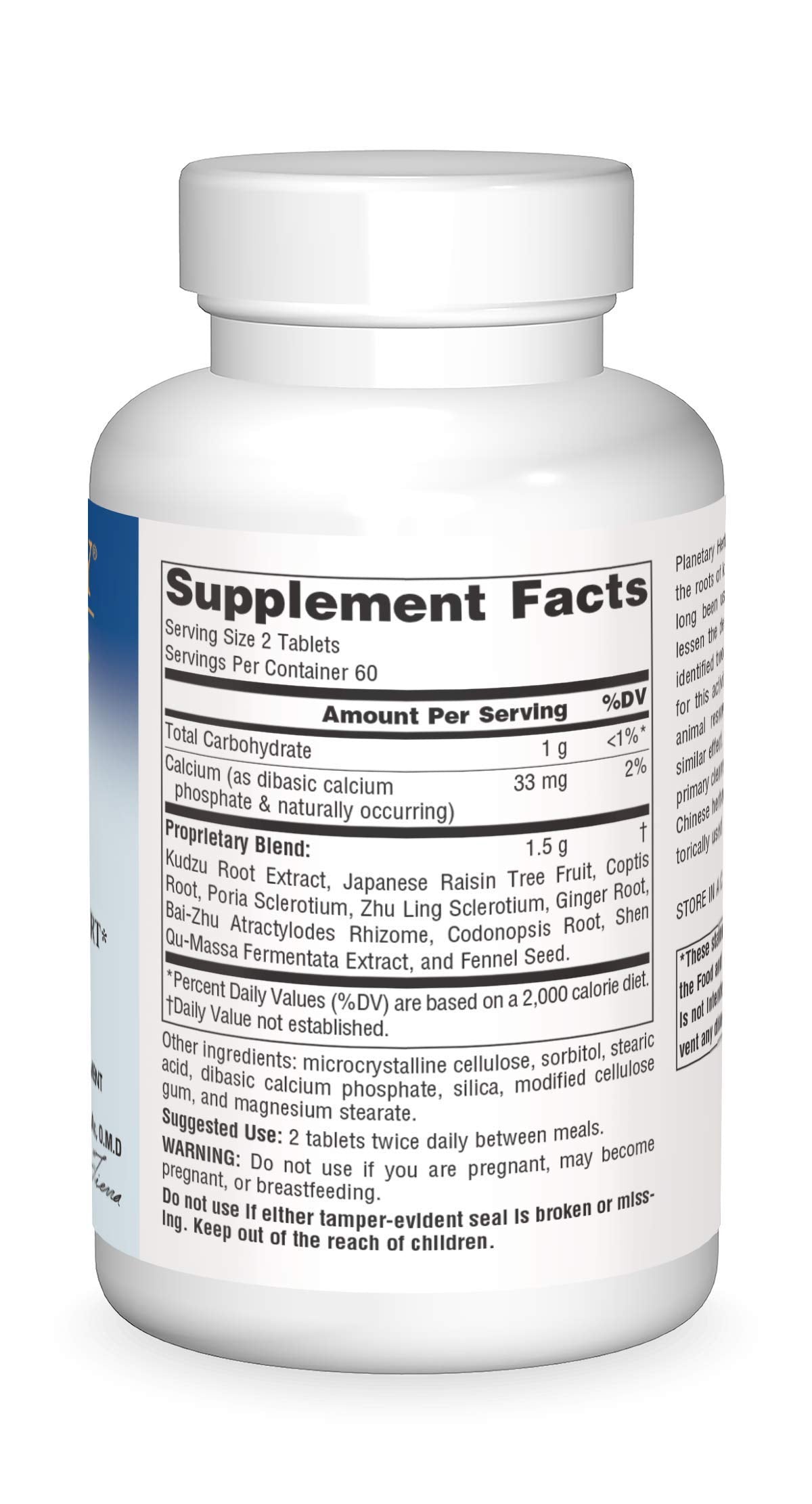 Back label of Planetary Herbals supplement bottle
