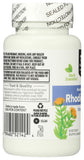 Back view of 365 Rhodiola Supplement packaging
