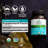 Back view of ORGANIC INDIA Gotu Kola Capsules packaging