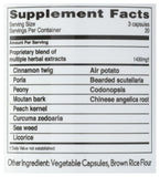 Balanceuticals Dietary Fibers 60 Capsules back view with ingredients