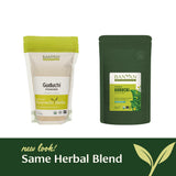 Banyan Botanicals Giloy Powder 240g back view with ingredients