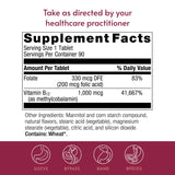 Bariatric Advantage Vitamin B12 Supplement 1000 mcg side view