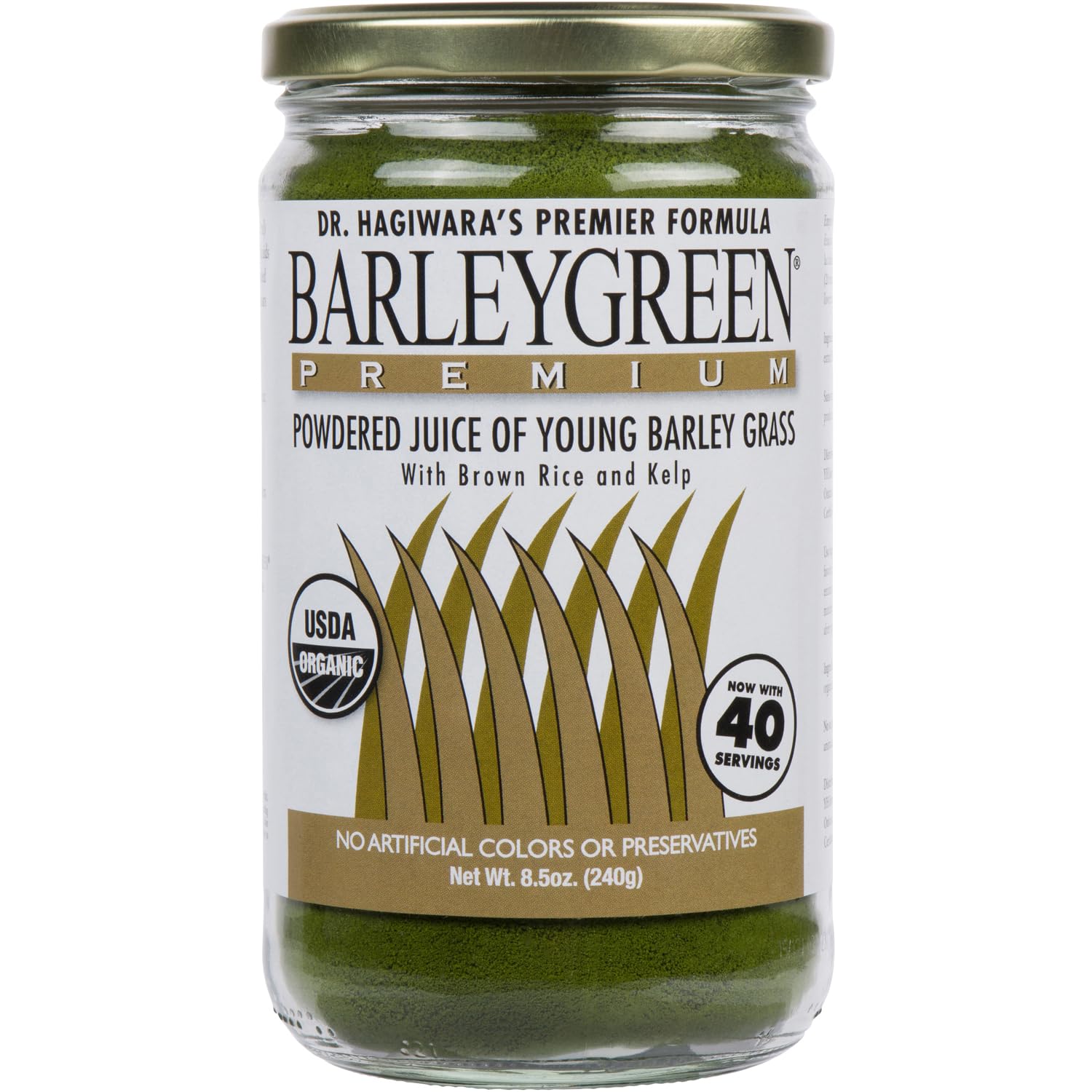 BARLEYGREEN BarleyGreen Powder 600g front view