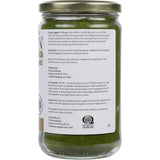 BARLEYGREEN BarleyGreen Powder 600g scoop