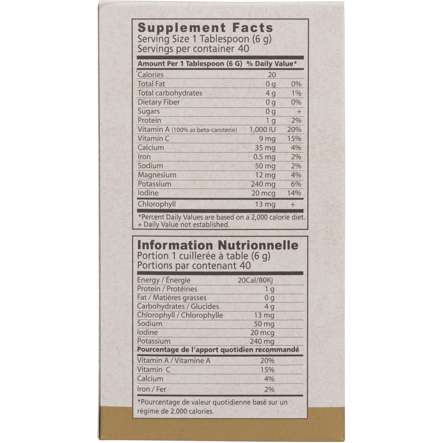 BARLEYGREEN BarleyGreen Powder 600g serving suggestion