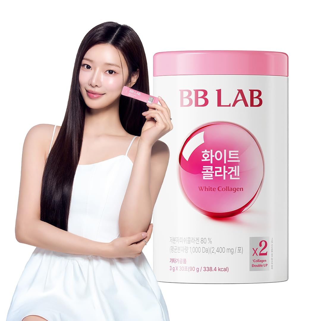 BB LAB Collagen Powder fine powder texture close-up