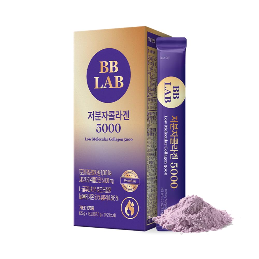 BB LAB Collagen Powder Mix Berry Flavour front view