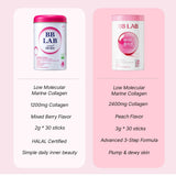 BB LAB Collagen Powder nutritional information on packaging