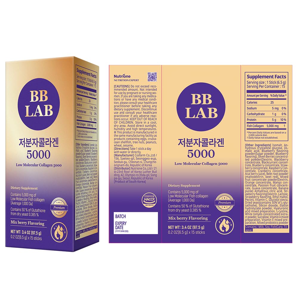 BB LAB Collagen Powder packaging with nutrition facts