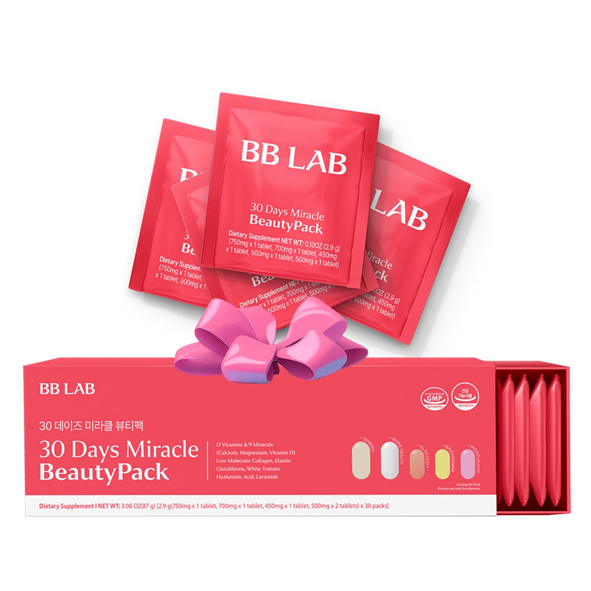 BB LAB Collagen Supplement pack front view with vibrant design