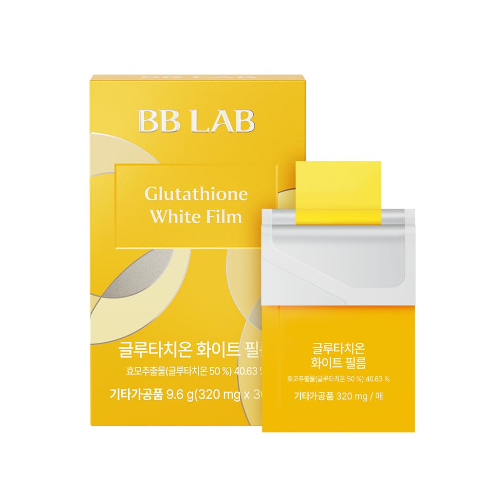 BB LAB Glutathione Oral Dissolving Film packaging front view