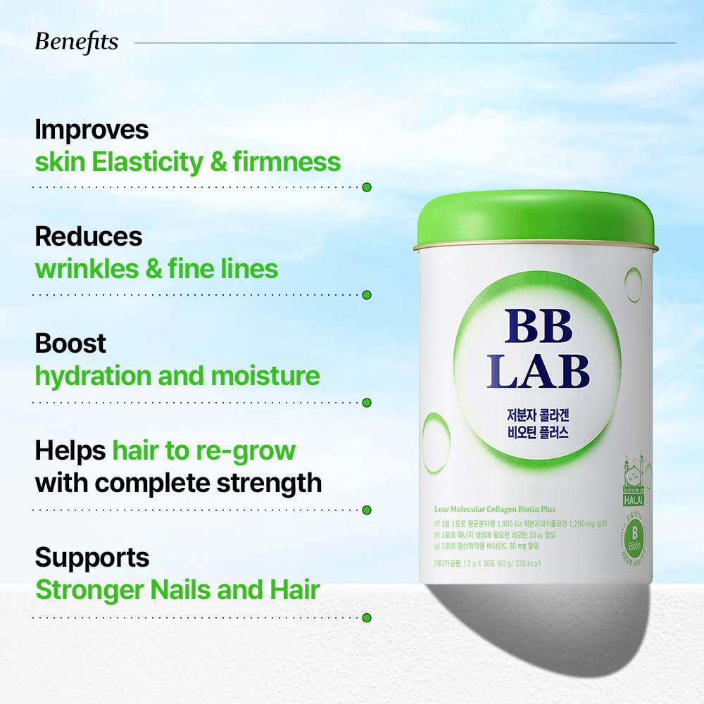 BB LAB Shine Muscat Collagen Powder displayed with fresh muscat grapes