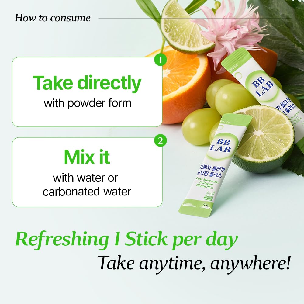 BB LAB Shine Muscat Collagen Powder in a bowl with yogurt