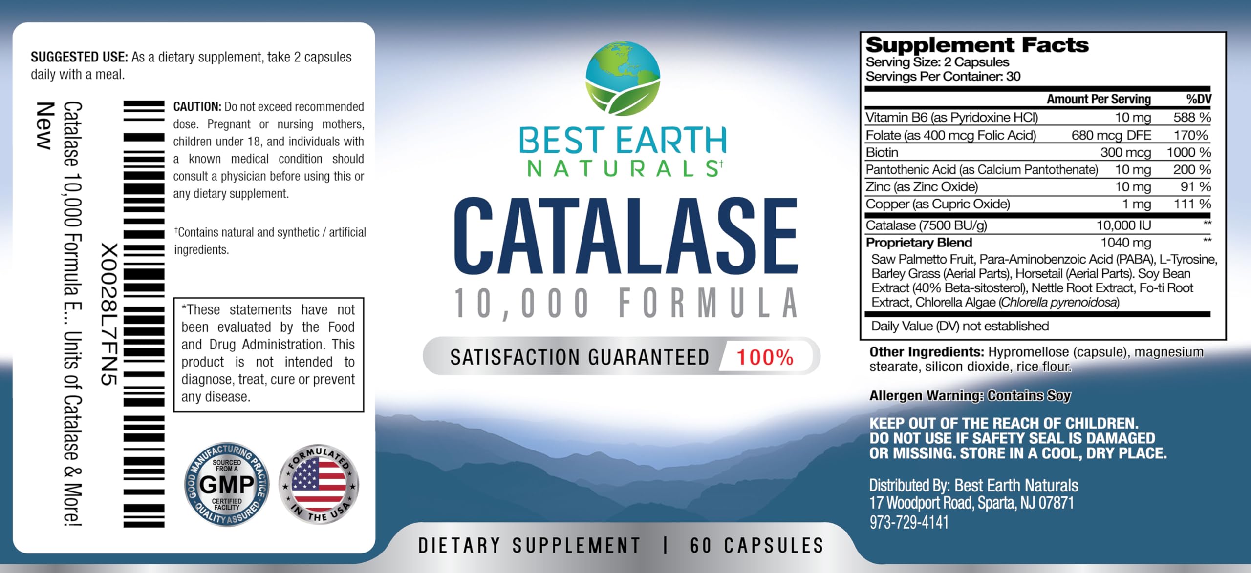 Best Earth Naturals Catalase 10,000 supplement on a wooden table