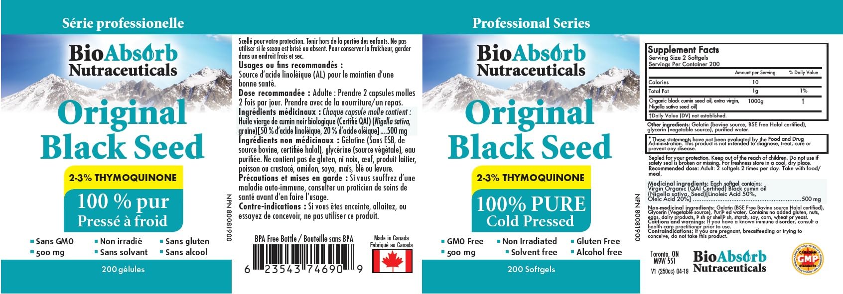 Bio Absorb Nutraceuticals Black Seed Oil Softgel Capsules on a wooden table