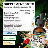 BIO KRAUTER Panax Ginseng Extract 2 fl oz bottle in lifestyle setting