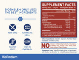 BioEmblem Krill Oil 1000mg softgel side view