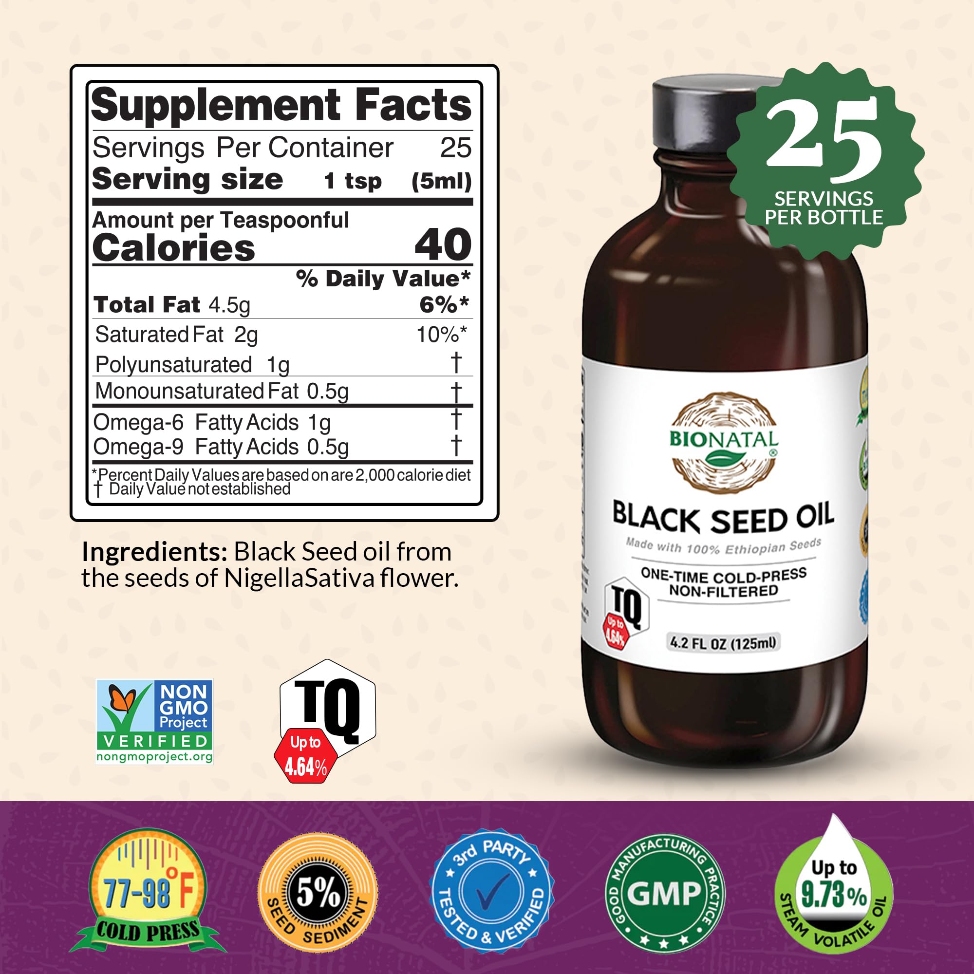 BioNatal Black Seed Oil 227g bottle with label
