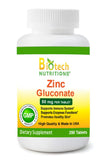Biotech Nutritions Zinc Gluconate 50mg 250 tablets front view