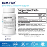 BIOTICS RESEARCH Beta-Plus daily Supplement side view