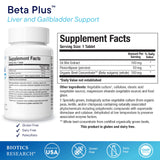 BIOTICS RESEARCH Beta-Plus supplement bottle side view