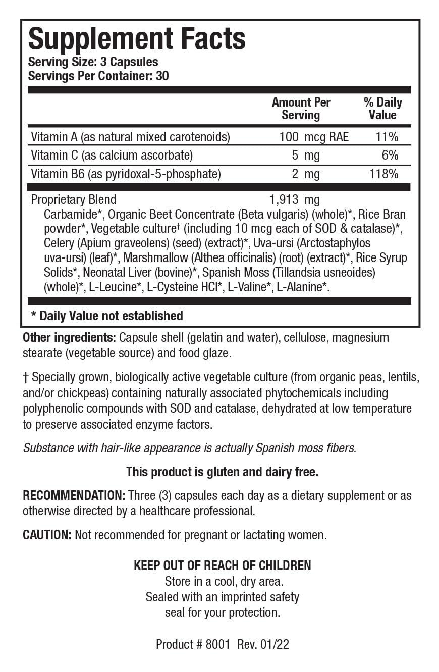 BIOTICS RESEARCH Carbamide Plus 113g side view