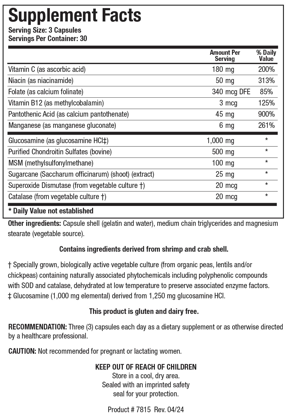 BIOTICS RESEARCH Glucosamine & Chondroitin Supplement side view