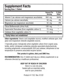 BIOTICS RESEARCH Vitamin C with Citrus Bioflavonoids side view