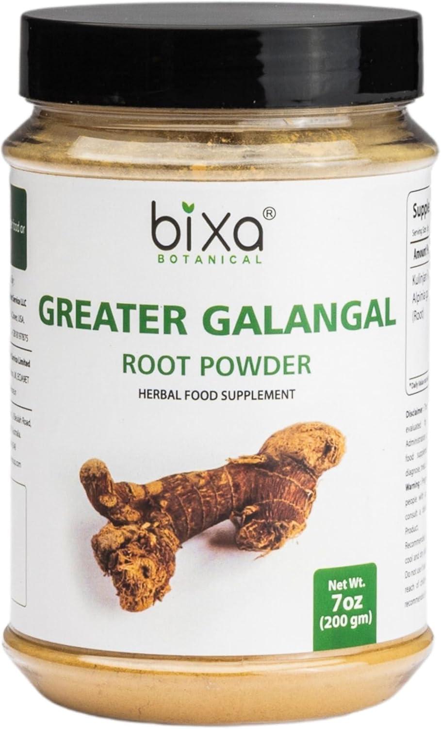 Bixa Botanical Greater Galangal Powder 200g front view