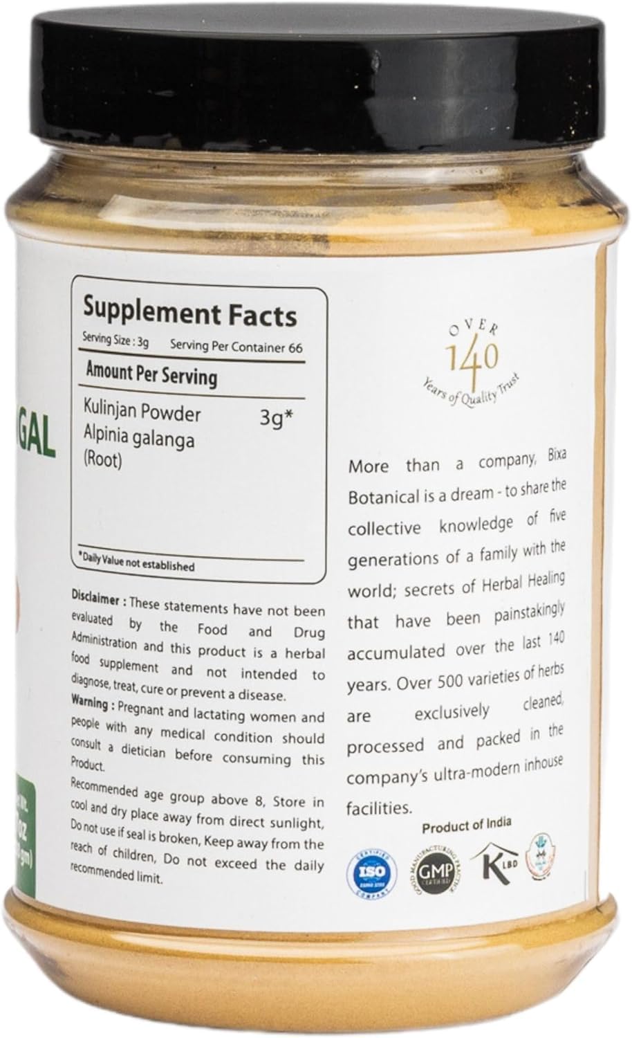 Bixa Botanical Greater Galangal Powder packaging side view