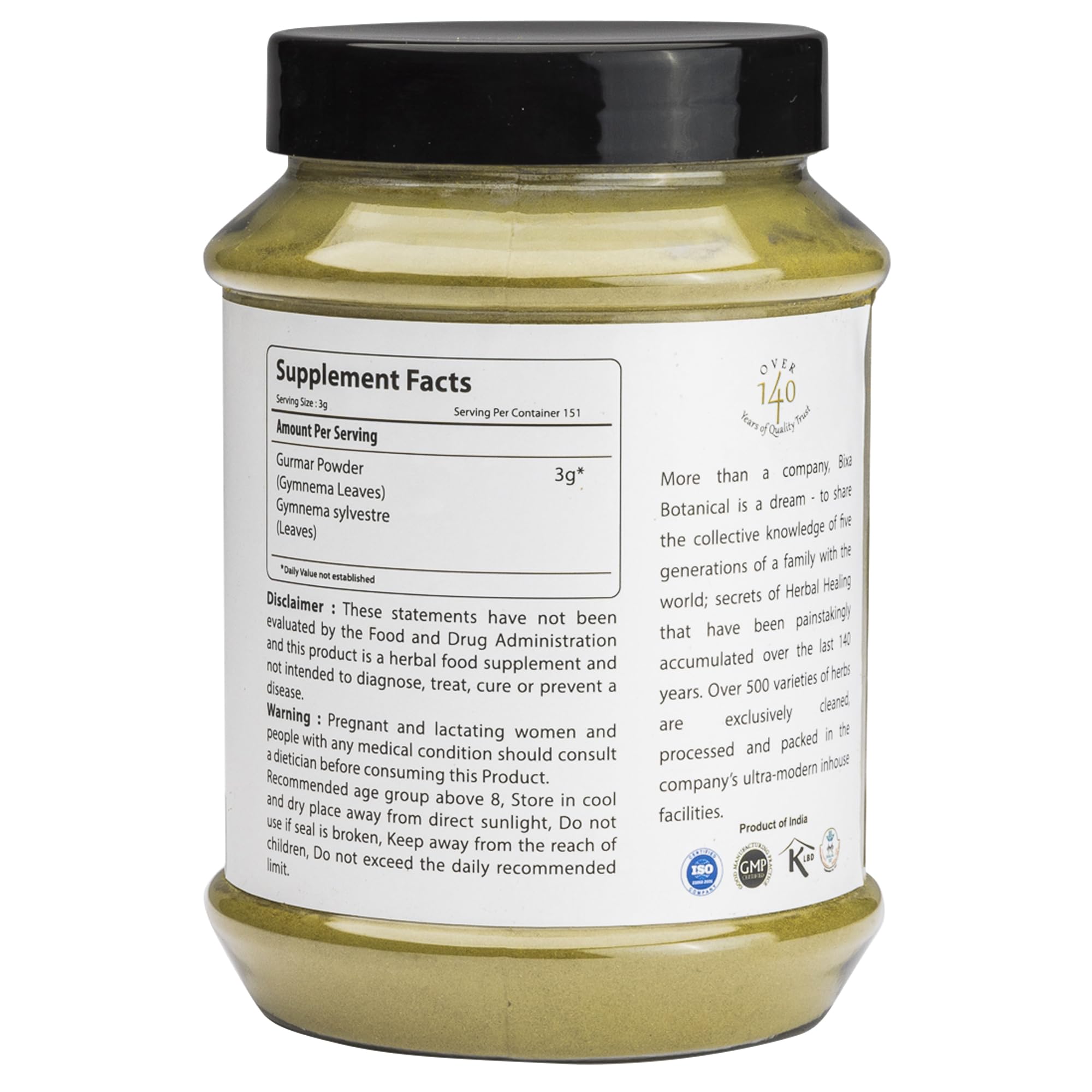 bixa BOTANICAL Gymnema Leaves supplement packaging