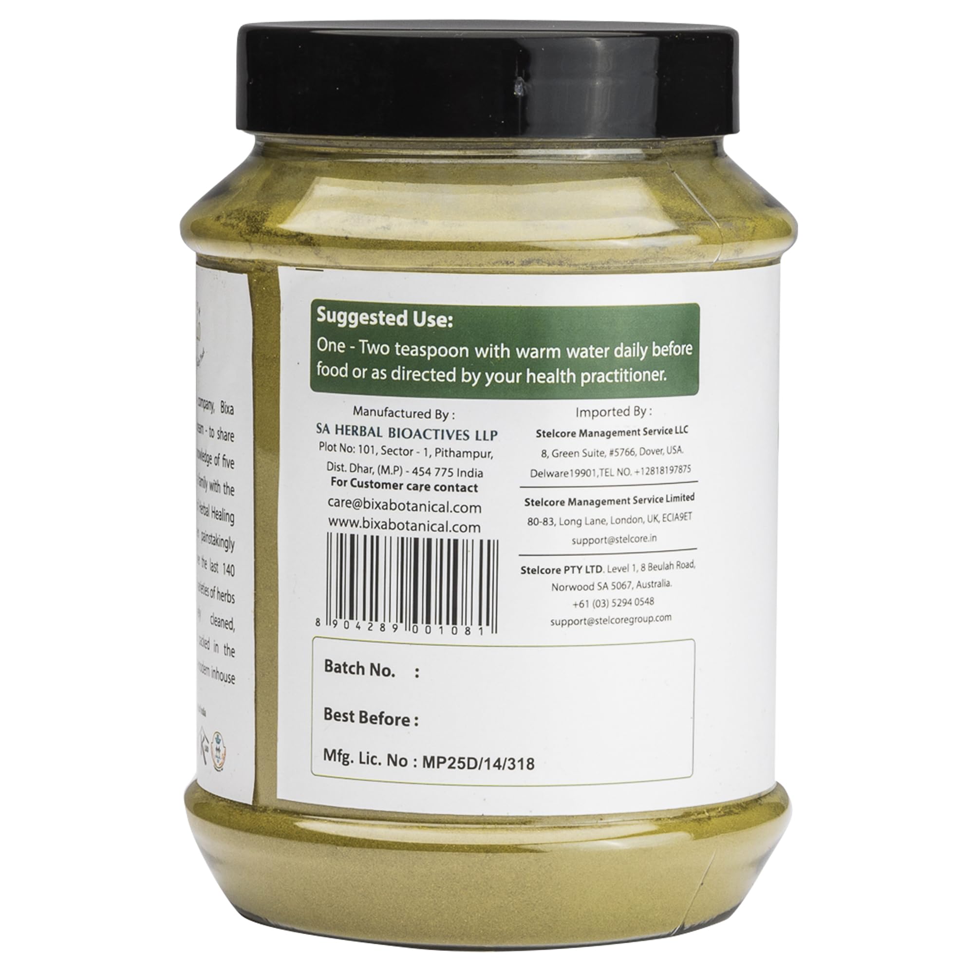 bixa BOTANICAL Gymnema Leaves vitamin supplement side view