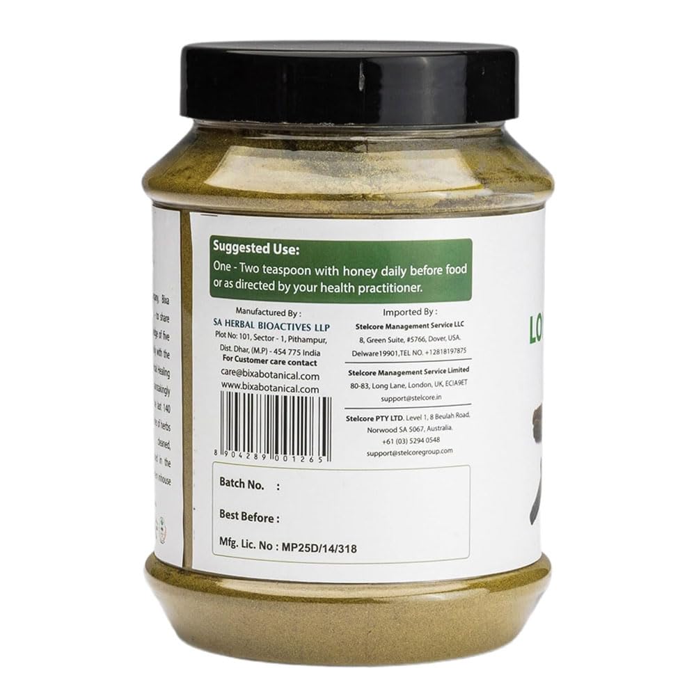 bixa BOTANICAL Pippali Powder packaging