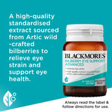 Blackmores Bilberry Extract Supplement 50g packaging