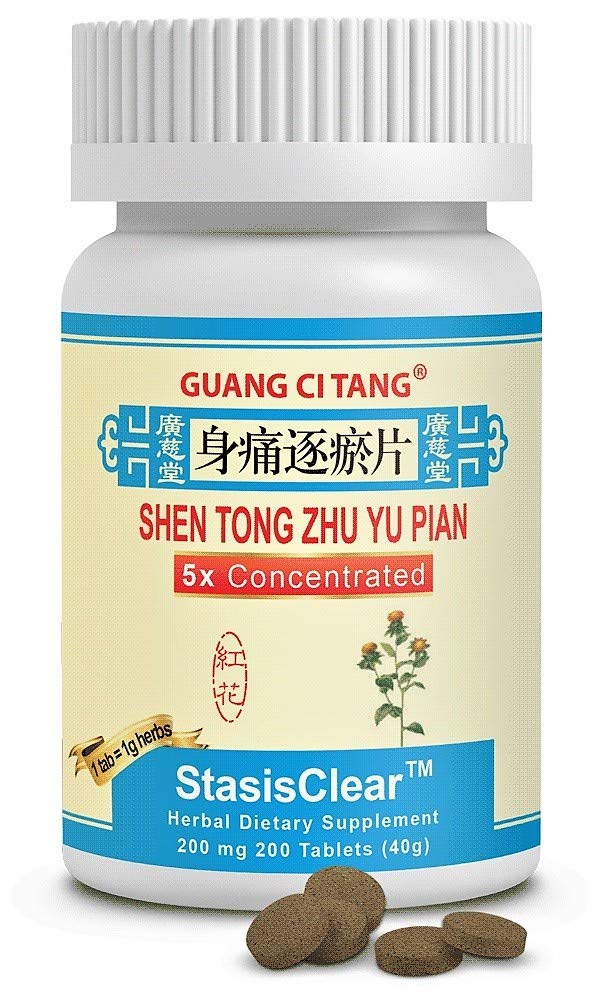 Blended Vitamin & Mineral Supplement 200 Count front view
