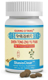 Blended Vitamin & Mineral Supplement 200 Count front view
